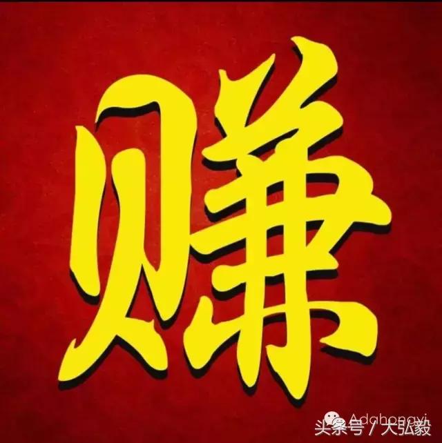 英超双红会：利物浦VS曼联，稳胆推荐，蛊惑已被看穿