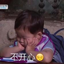 双色球大井喷！某彩民因一号之差痛失2.9亿巨奖！