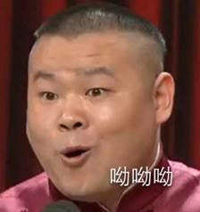 双色球大井喷！某彩民因一号之差痛失2.9亿巨奖！