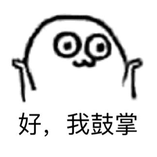 双色球大井喷！某彩民因一号之差痛失2.9亿巨奖！