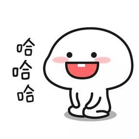 双色球大井喷！某彩民因一号之差痛失2.9亿巨奖！