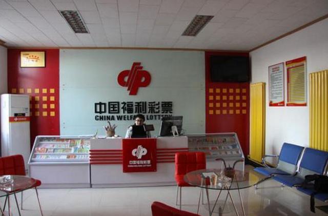 月销量上千万彩票店主：自己能不玩就不玩，我们只要挣代销费