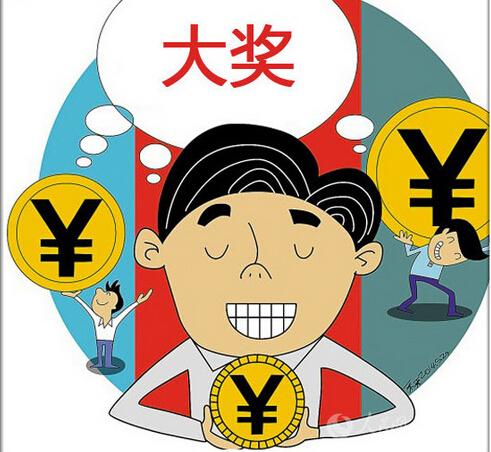 彩民再中大乐透565万元大奖 中奖彩站忙庆祝