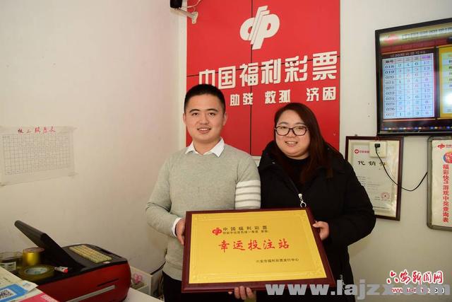 金寨男子一夜暴富，喜中彩票头奖807万！你认识他吗