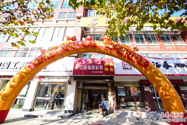 金寨男子一夜暴富，喜中彩票头奖807万！你认识他吗