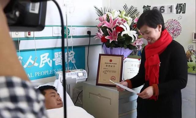 电网小伙觉得自己太幸运了 十万分之一的概率